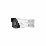UNV 2MP IP 4mm Sabit Lens H265+ Bullet Güvenlik Kamerası IPC2122DRA-PF40K-A