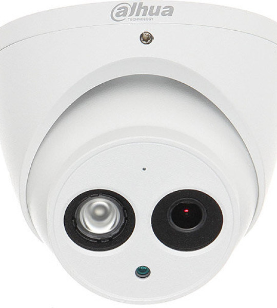 DAHUA 2MP 1080P 2.8mm Lensli Geniş Açılı Dahili Sesli Metal Kasa HDCVI Dome Kamera HAC-HDW1200EM-A-0280B