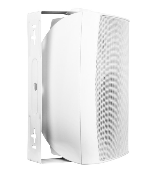 MAGICVOICE MV-20963 13 CM 180 WATT 8 OHM 5" İKİ YOLLU BEYAZ TRAFOSUZ HOPARLÖR (DH 5AW)20963